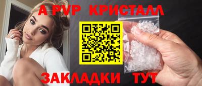 кокаин колумбия Кунгур