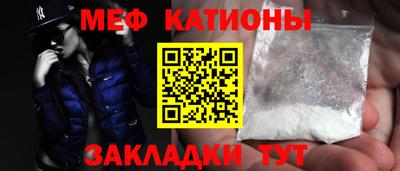 кокаин колумбия Кунгур