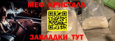 а пвп мука Кулебаки