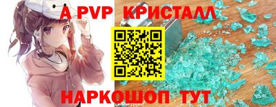 COCAINE Кумертау