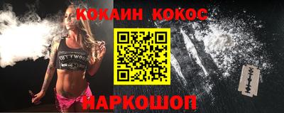 а пвп мука Кулебаки