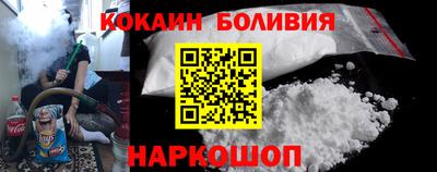 а пвп мука Кулебаки