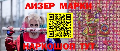 а пвп мука Кулебаки