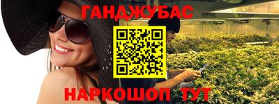кокаин колумбия Кунгур