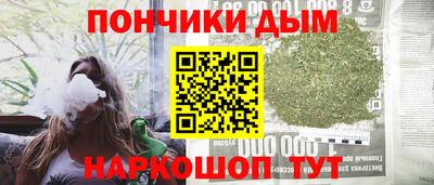 кокаин колумбия Кунгур