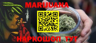 кокаин колумбия Кунгур