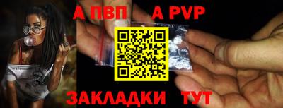 кокаин колумбия Кунгур