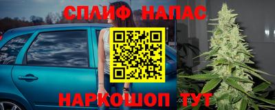 кокаин колумбия Кунгур