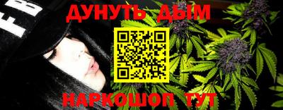 кокаин колумбия Кунгур