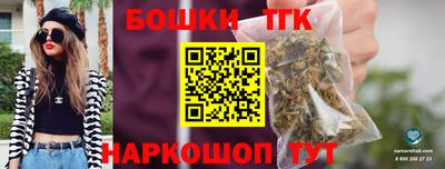 COCAINE Кумертау
