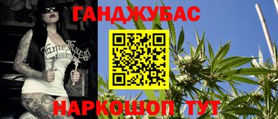 кокаин колумбия Кунгур