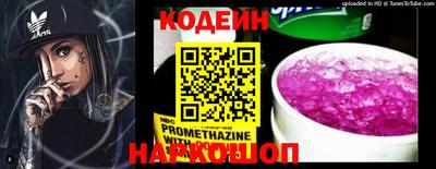 а пвп мука Кулебаки