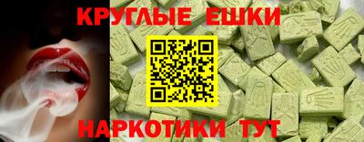 кокаин колумбия Кунгур
