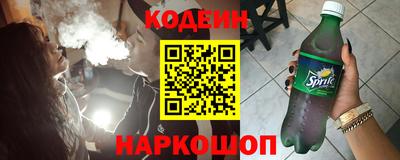 а пвп мука Кулебаки