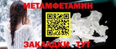 а пвп мука Кулебаки