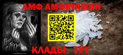 кокаин колумбия Кунгур