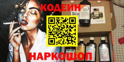 кокаин колумбия Кунгур