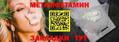 кокаин колумбия Кунгур