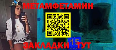 кокаин колумбия Кунгур