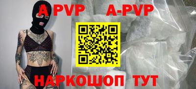 кокаин колумбия Кунгур