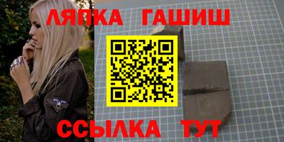 кокаин колумбия Кунгур