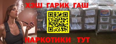 COCAINE Кумертау