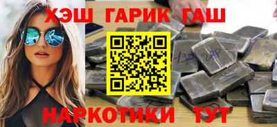 COCAINE Кумертау