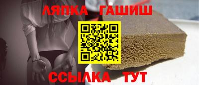 а пвп мука Кулебаки