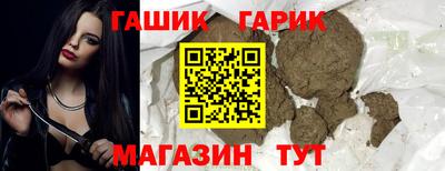 COCAINE Кумертау