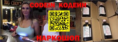 кокаин колумбия Кунгур