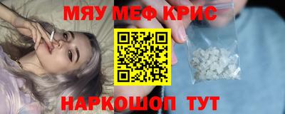 а пвп мука Кулебаки