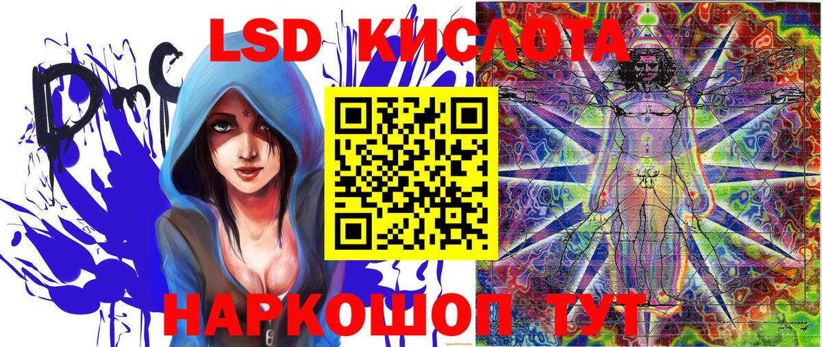 Наркотические марки 1,5мг  Наркотические марки 1,5мг  где найти   Вход с VPN  Северодвинск  Марки NBOMe 